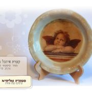 lihi's pottery