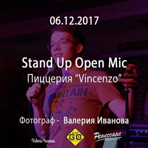 06.12.2017 - Stand Up Open Mic