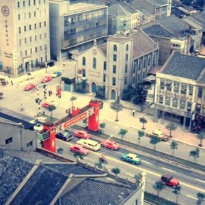 The Road Home - Taiwan, Korea, Denmark
