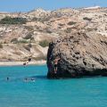 Cyprus - Paphos