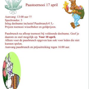 H.P.C. Paastoernooi 17 april 2025 (kopie)