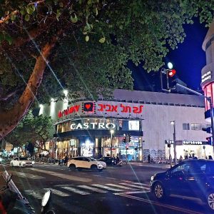 טיול לילי בתל אביב 